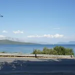 Eoσ Nikiána