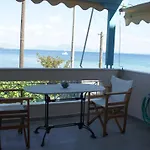 Nyaraló Eoσ