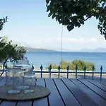 Tatil Evi Eoσ