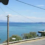 Eoσ Tatil Evi